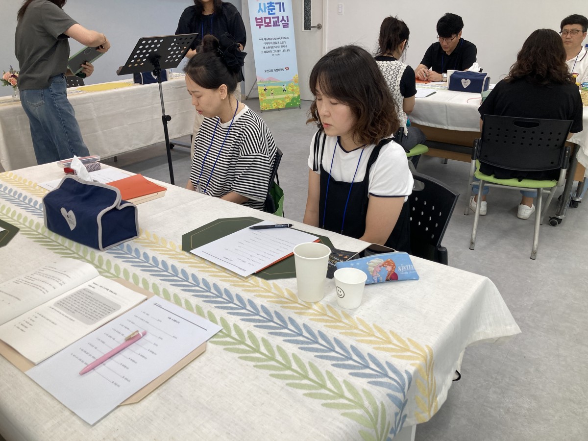 b1e0048c59e88d74b2707de35d4299e9_1751091250_97.jpeg