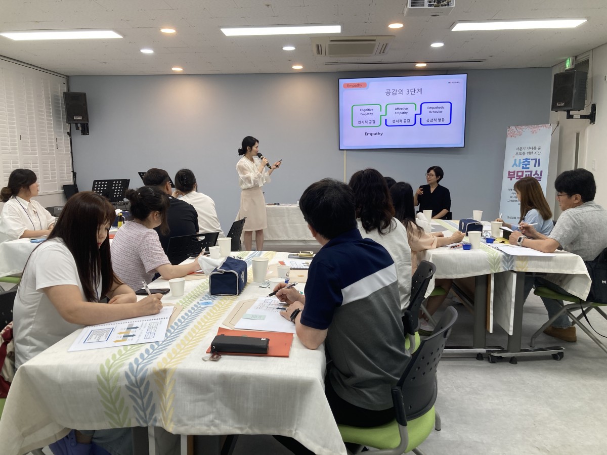 b1e0048c59e88d74b2707de35d4299e9_1751092225_75.jpeg