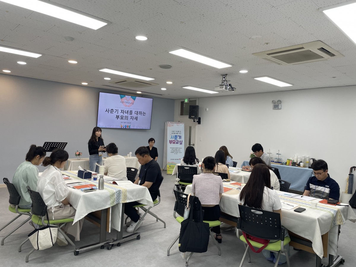 b1e0048c59e88d74b2707de35d4299e9_1751092242_69.jpeg