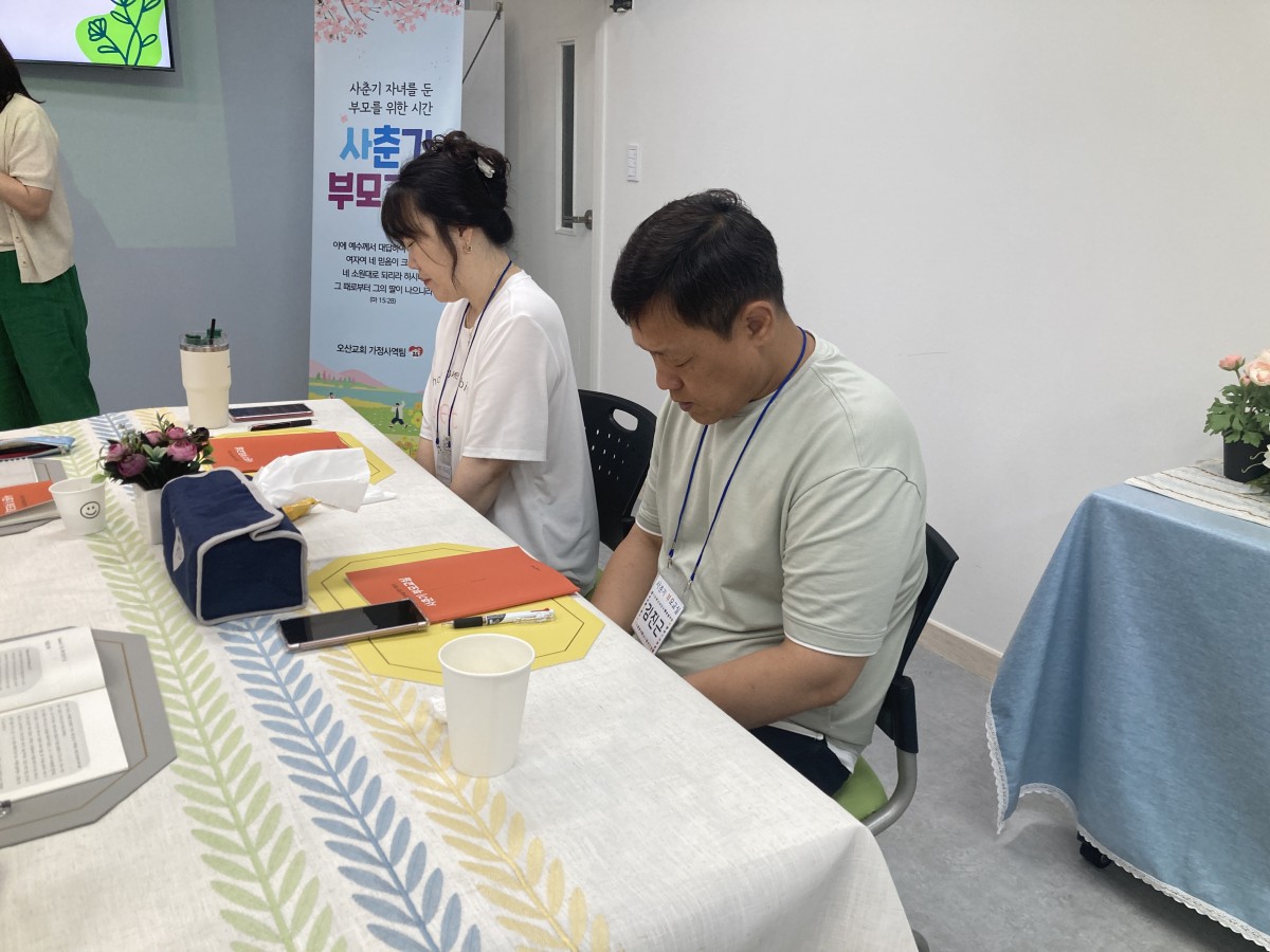 b1e0048c59e88d74b2707de35d4299e9_1751092770_71.jpeg