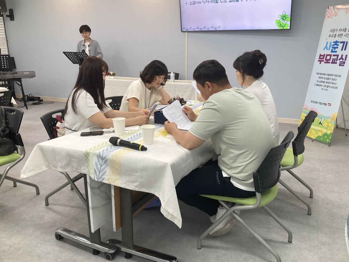 b1e0048c59e88d74b2707de35d4299e9_1751092813_53.jpeg