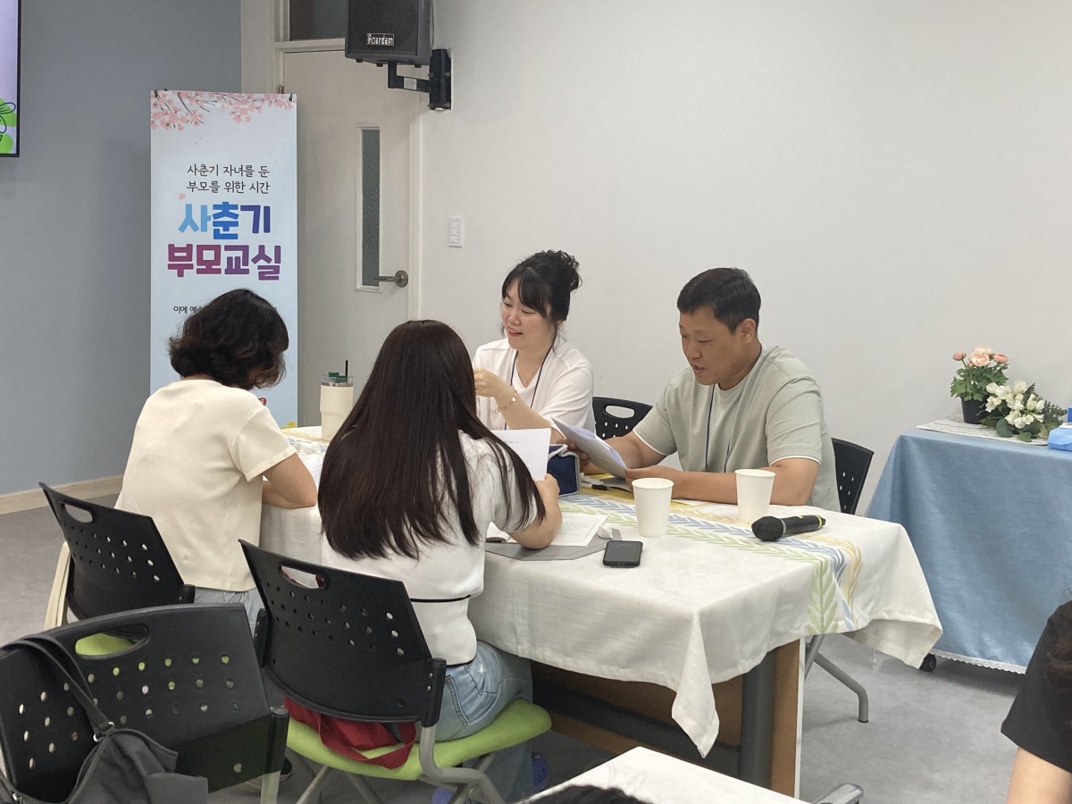 b1e0048c59e88d74b2707de35d4299e9_1751092815_16.jpeg